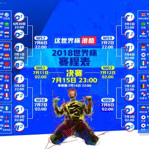 AYX官网-中国足球俱乐部经营模式多样化，中国足球俱乐部经营模式多样化分析