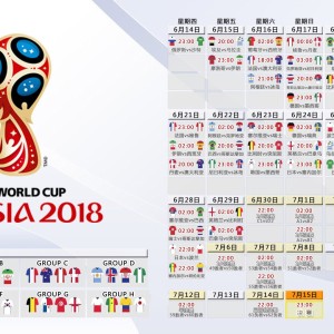 爱游戏app-中超联赛的俱乐部运营模式分析，中超俱乐部经营情况